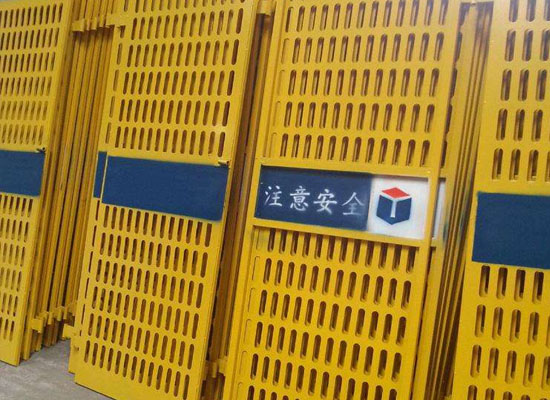 電梯防護(hù)門