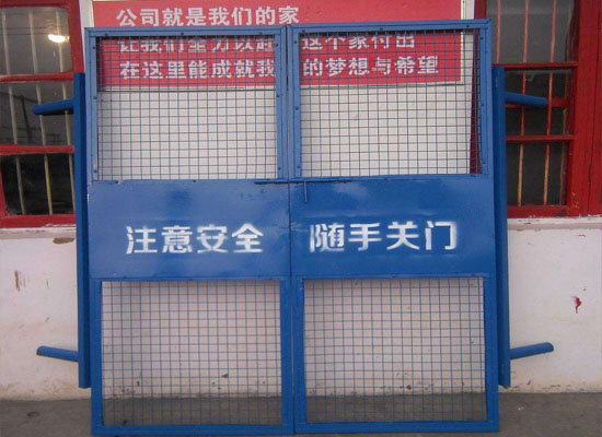 電梯防護(hù)門