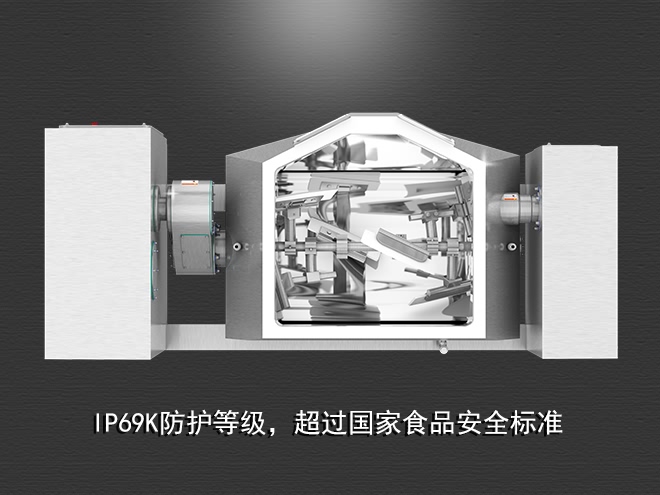 食品真空攪拌鍋，受熱均勻，一鍵觸屏操作