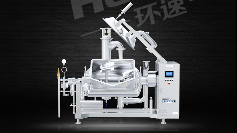 真空攪拌鍋公司 生產(chǎn),銷售,于一體的高科技企業(yè). 真空攪拌鍋公司 生產(chǎn),銷售,于一體的高科技企業(yè).
